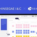 I&C컨설팅