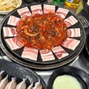수원-1288 네이버블로그