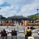 가야사 누리길 탐방1 이미지