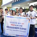 미스터축산 네이버블로그