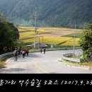 산울농원 이미지