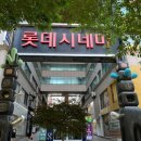 장산역 이미지
