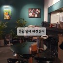 문월:달에 빠진 문어