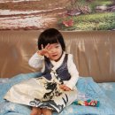 행복덩어리 이미지