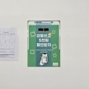 (주) 에프엠스튜디오 이미지