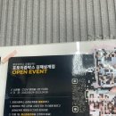 포토이즘박스김해 - 김해시 삼문로 19 | 포토이즘박스김해