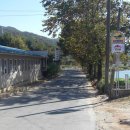 신태양부동산중개사무소 이미지