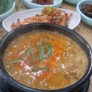 일출추어탕 이미지