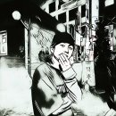 주식회사태민