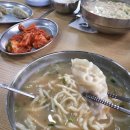 홍칼국수 이미지