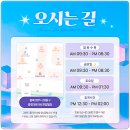 비우고채우는치과의원 | 복대동치과, 충치 치료 &#39;이것&#39;이 핵심입니다.