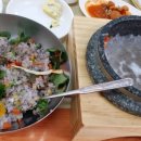 호야돌솥밥 이미지