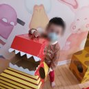 캐릭터데이 1탄 지족동 노은동 열매마을7단지 영아전담 가정 아이린어린이집
