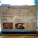 포항 문덕 고기 맛집 [솔가숯불갈비 문덕점]수제 돼지갈비 추천