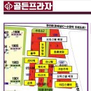 지에스(GS)25 테라스타워 이미지