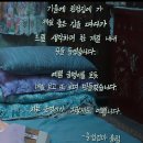 상봉Sea(바다)마트 | [강원도 고성 감성 숙소] 천진SEA 펜션 – 프라이빗 바베큐, 오션뷰, 가성비 좋은 고성펜션 추천