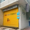 싼타사진관 이미지