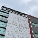 (주)폴링투어 이미지