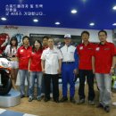 스피드프라자 이미지