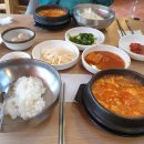 김가네서면1번가점 | 서면 점심맛집 8곳 추천 (내돈내산)