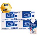 현대약품(주) 이미지