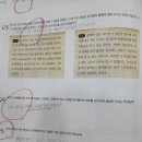 단편소설읽고 논술까지 배우는 성내동 논술학원 책벌레숲독서논술학원