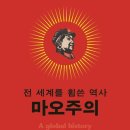 건강한엠앤비 이미지