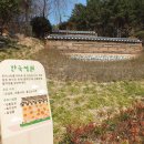 사상근린공원 이미지