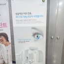 마산 모두치과 임플란트 치료 저렴한가격 친절한 진료후기