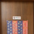 우키샌드위치 부천역곡점 이미지