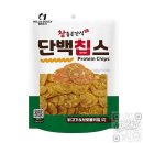 브로콜리 펫푸드 이미지