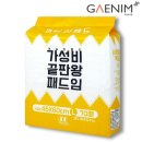 (주)영신에프앤씨 이미지