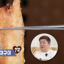 민상2호 이미지