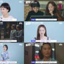 클리닝파트너 이미지