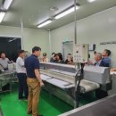 가리점친환경영농조합법인 이미지