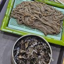 정성가득한약국 이미지