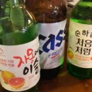 상하이포차 - 구로구 새말로 102 | 상하이포차