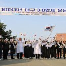 성명여자중학교 이미지