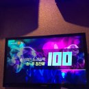 뮤직짱 노래연습장 이미지