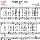 비가나컴퍼니