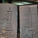 소메루 이미지