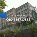 신동백골프연습장·스크린 이미지