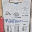 [내돈내산] 아이와 함께 주말에 갈만한 곳 - 송파 밀가루놀이 더리틀즈 위례본점 솔직후기 + 꿀팁