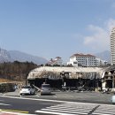 학사평주유소 이미지