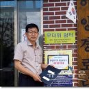 초산동주민센터 이미지