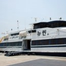 둥구민박 이미지