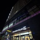 세븐일레븐진주성점 | 진주 골든튤립호텔 가성비 숙소 추천