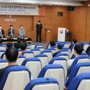 대주기업(주) 이미지