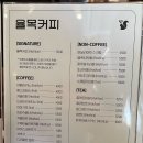 율목애견 이미지