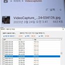 일본, 헬조선 오타쿠 스토커년들 커무니티 신고는못하시고 꼬짤 불만이신듯 남성들도 여성들 관상 오타쿠 관상년들임 ㅋㅋㅋㅋㅋ 이미지
